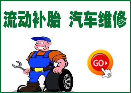 推荐供应商
