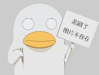合林