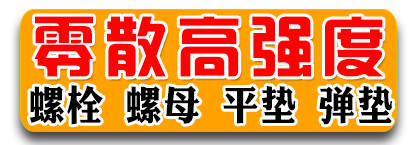 畅略