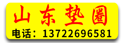茂盛