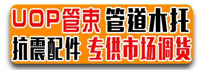欧昇