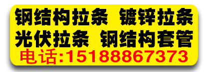 海通料厂